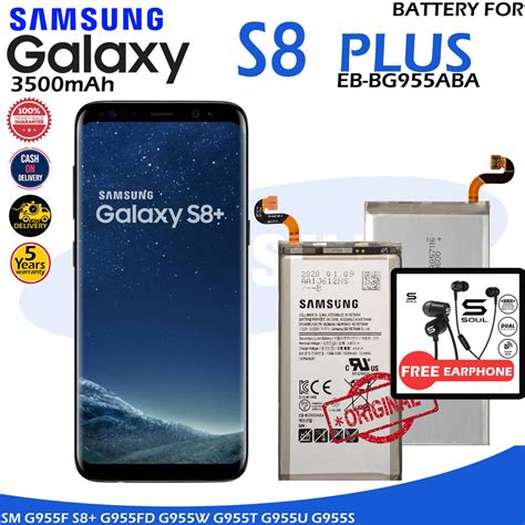 Samsung Galaxy S8 Plus Battery Model EB BG955ABA High Quality Capacity