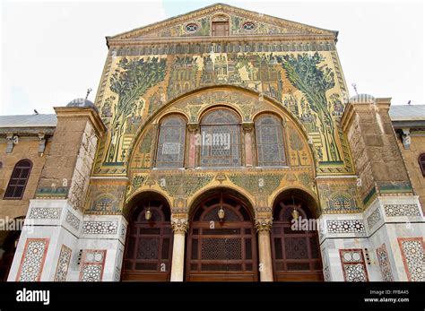 Umayyad Mosque - Damascus - Syria (before civil war Stock Photo - Alamy