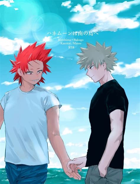 KiriBaku Bakugou Katsuki Kirishima Eijirou Boku No Hero Academia BNHA 38916 The Best Porn Website