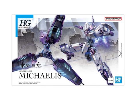 Michaelis Hg Model Kit Gundam Otakustore Gr