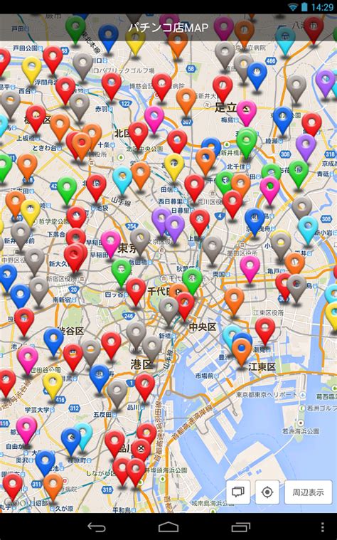 map google play android