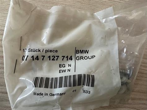 07147127714 BMW гвинт