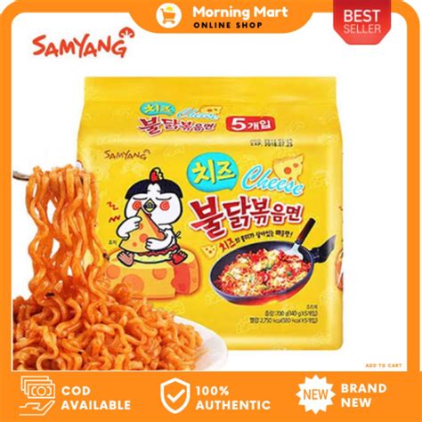 Samyang Buldak Cheese Stir Fried Ramen 140g 1pack 5pcs Cheese Hot