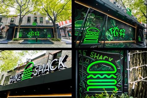 Shake Shack内地首家店铺将于2019年初落户上海新天地