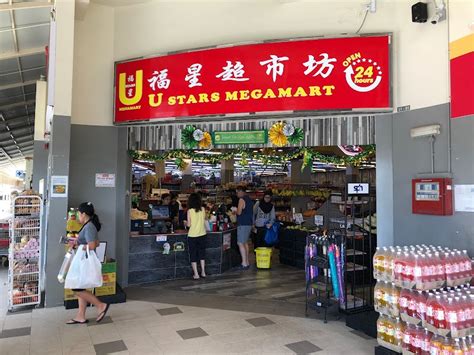 Terokai Pilihan Supermarket Terbaik Di Punggol Sebuahutas Malaysia