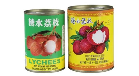 2016 In Season Canned Lychees Fruit Refrigerated Food Best - Buy Frozen Lychees Fruit,Canned ...