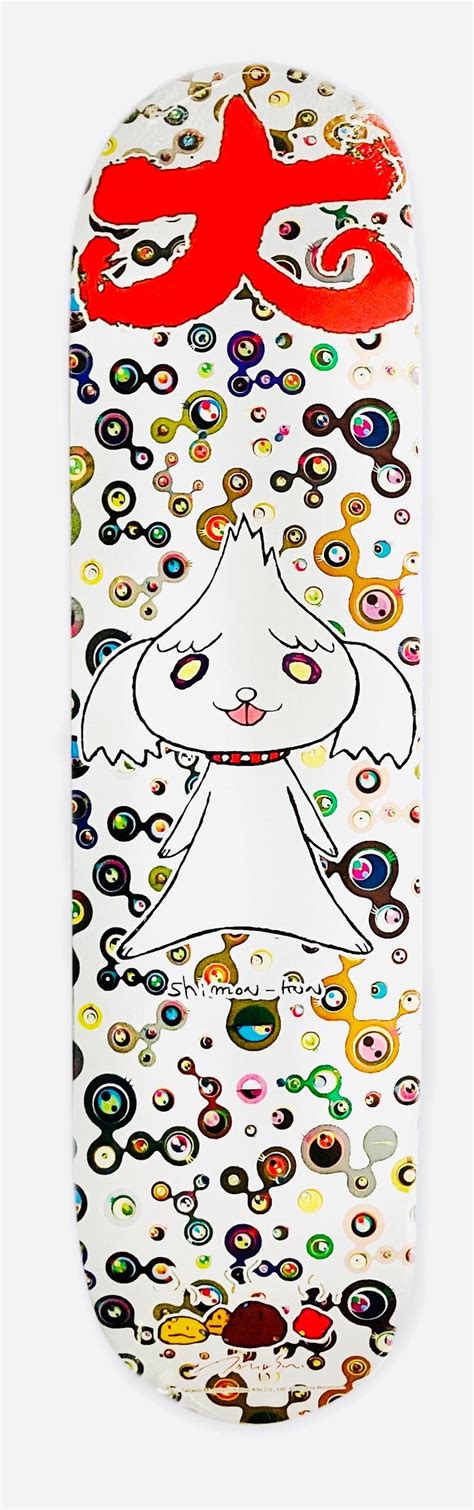 Takashi Murakami Takashi Murakami Supreme Skateboard Decks 2007