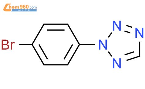2 4 溴苯基 2H 四唑eCAS号57058 02 3 960化工网