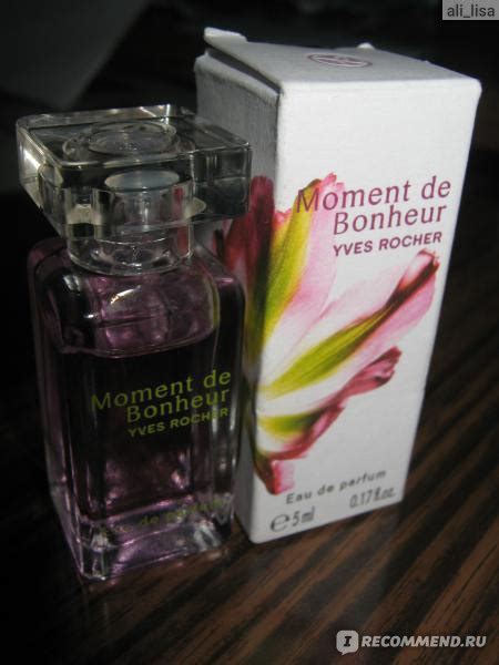 Ив Роше / Yves Rocher Moment de Bonheur - Момент счастья - «Понравился ...