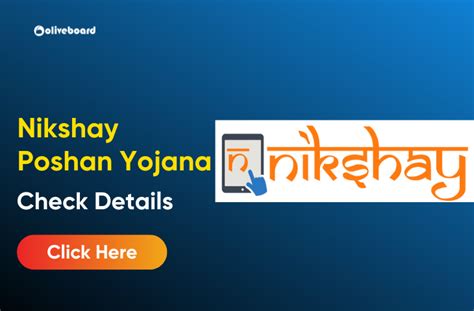 Nikshay Poshan Yojana 2024 Objectives Benefits And Eligibility