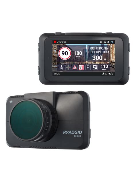 Купить Видеорегистратор Roadgid CityGo 3 wifi AI - цена: 12990 ...