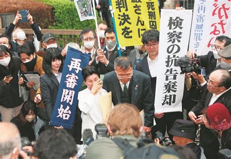 袴田巌さん再審開始決定、証拠開示がカギに 裁判官の裁量で「格差」 法律改正を求める声：東京新聞デジタル