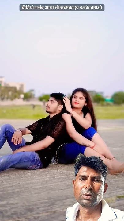 Aisi Apni Dosti Hai Aisa Dostana Ek Raja Hai Ek Rani Hai Aur Kya