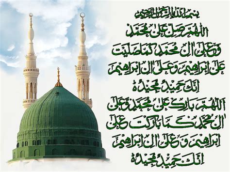 Together We Rise!: Durood-e-Ibrahimi