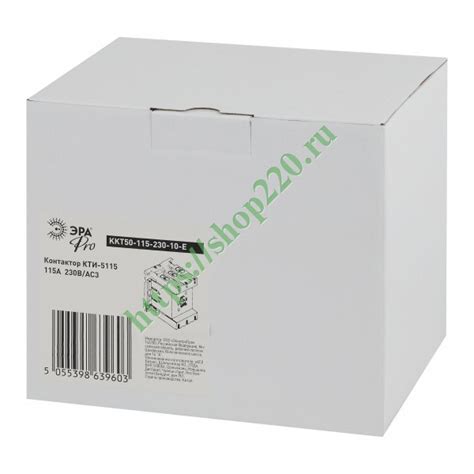 Контактор КТИ-5115 ЭРА PRO KKT50-115-230-10-E 115А 230В/АС3 Б0054920 ...