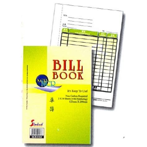 2 Ply NCR Bill Book