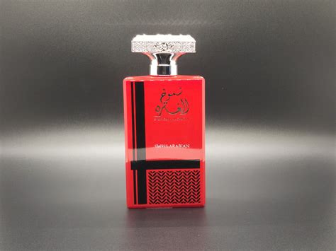 Swiss Arabian Shumoukh Al Ghutra EDP 5ml, 10ml Decants/samples Travel ...