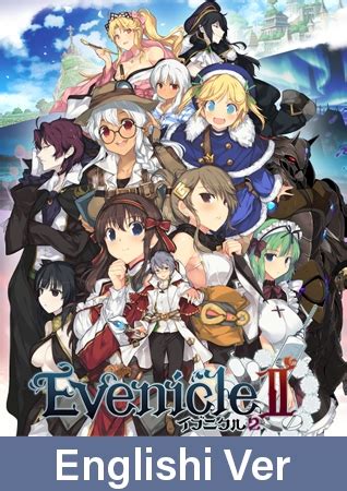 HNT En R Hentai Free Samples ENG Ver Evenicle ALICE SOFT DLsite H Games R