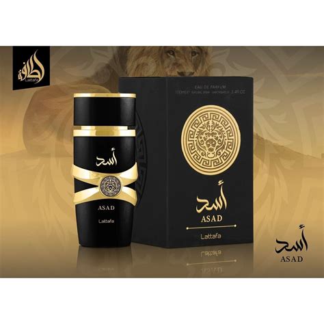 Lattafa Asad 3 4 Edp Perfume Cologne Unisex EBay