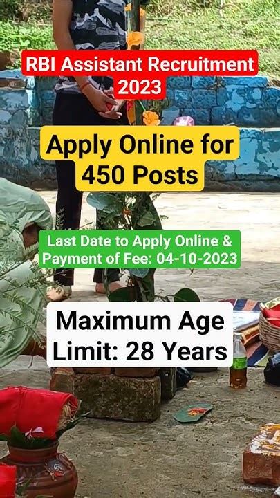 Rbi Assistant Recruitment 2023 Apply Online For 450 Posts Jobnews