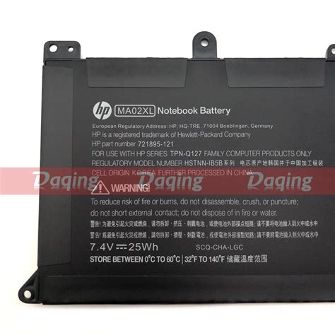 New Original MA02XL OEM Battery For HP SlateBook 10 X2 HSTNN DB5B