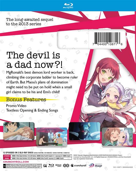 The Devil is a Part-Timer! - Season 2 Part 1 - Blu-ray | Crunchyroll Store