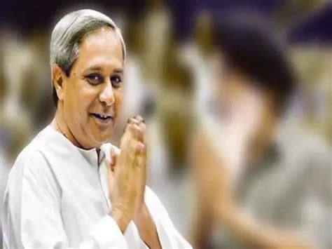 Odisha Cm Naveen Patnaik Will Break The Record Of Being The Second