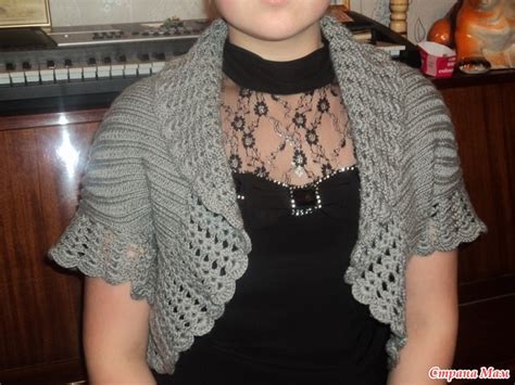 Болеро - Страна Мам