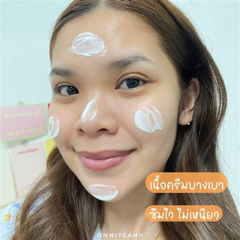 AOR STORY รวว on Twitter RT wch reviews NIVEA กระปกนเรดมาก