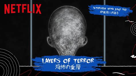 Junji Ito On Layers Of Terror Junji Ito Maniac Japanese Tales Of