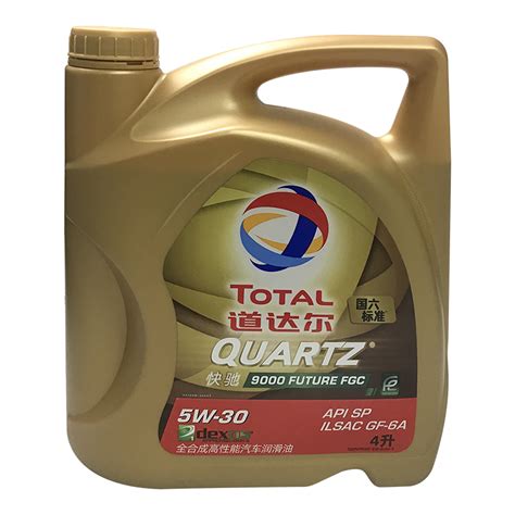 【道达尔机油5w 30型号参数规格】道达尔机油5w 30详细参数配置 苏宁易购