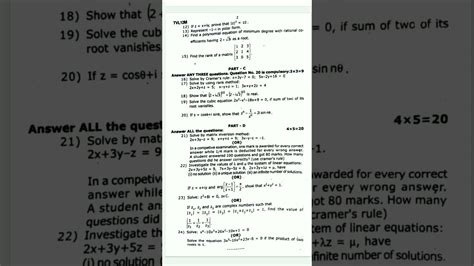 Th Maths First Mid Term Test Tirunelveli District Em Question