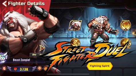 STREET FIGHTER DUEL BEAST ZANGIEF SUMMONS YouTube