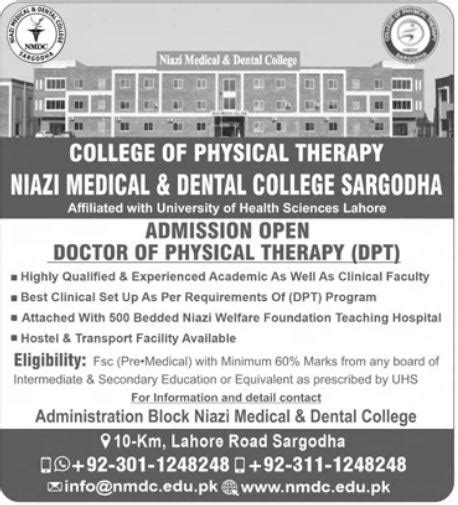 Niazi Medical Dental College Sargodha Admissions Government