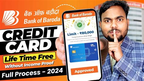 BOB Credit Card Online Apply 2024 Bank Of Baroda Credit Card Bank