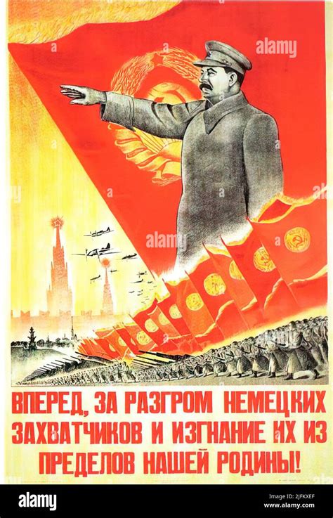 Poster Di Propaganda Sovietica Stalin Immagini E Fotografie Stock Ad