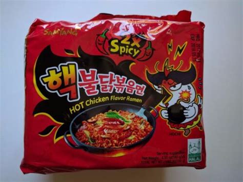 1 2 5 Packs Samyang 2x Spicy Hot Chicken Korean India Ubuy