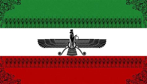 Iran Flag Wallpapers - Wallpaper Cave