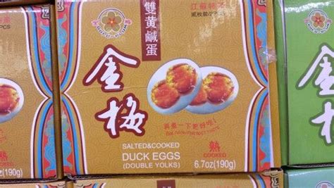 Duck eggs