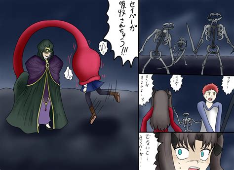 アルトリア吸収メディア第一章 リメイク大幅追加改修完全版 Page 67 nhentai hentai doujinshi and manga