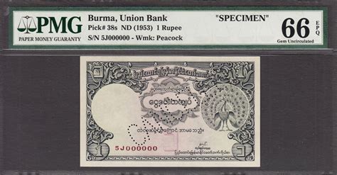 Burma Myanmar One Rupee Nd Specimen Pick S Gem Unc Pmg Epq