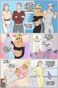 Mana Omega 换妻K记翻译 E Hentai Lo Fi Galleries