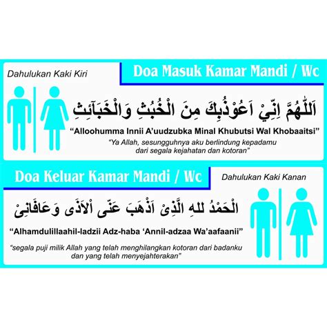 Doa Masuk Dan Keluar Wc Homecare