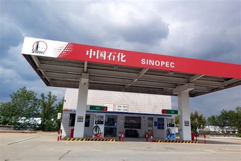 France S Air Liquide To Invest In Sinopec S New Hydrogen Energy Firm