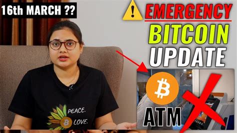 Emergency BTC Update UK FCA Orders To Shutdown Bitcoin ATM YouTube