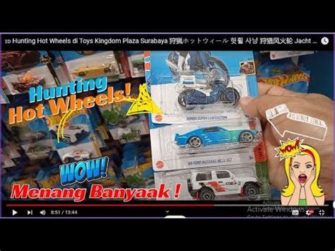 Hunting Hot Wheels di Toys Kingdom Plaza Surabaya 狩猟ホットウィール 핫휠 사냥 狩