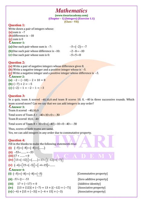 Ncert Solutions For Class 7 Maths Chapter 1 Exercise 1 1