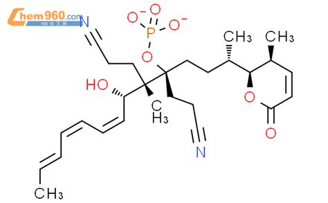 Phosphoric Acid Bis Cyanoethyl S S S Z Z E