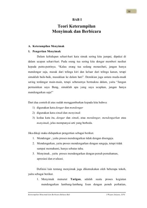 Kumpulan Contoh Teks Pembawa Acara Ulang Tahun Sekolah Bahasa Jawa