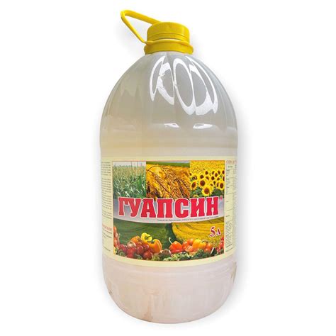 Удобрение Гуапсин 5 л, Агрозахист - купить по лучшей цене в Одессе от ...